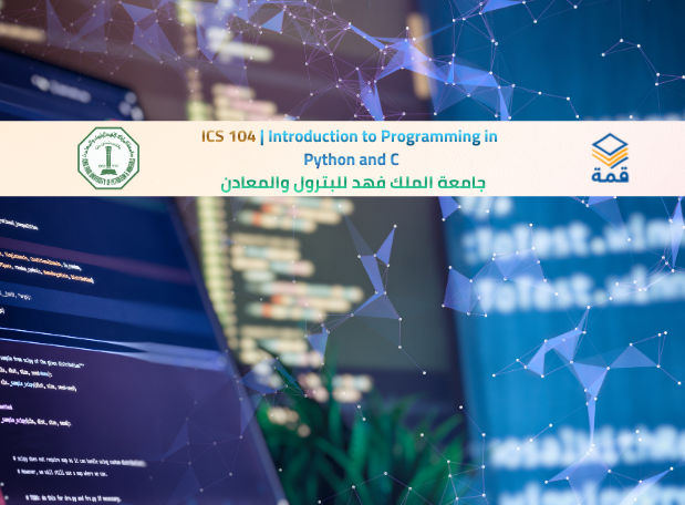 📘 ICS 104 | Introduction to Programming in Python and C