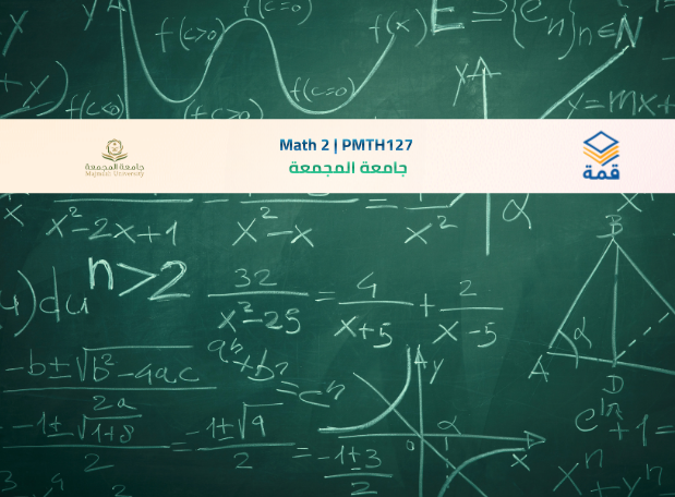 📘 Math 2 | PMTH127