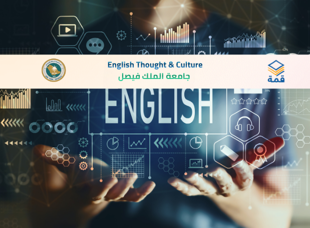 📘 English Thought & Culture