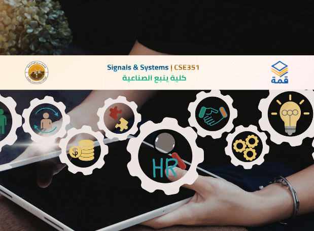 📘 Signals & Systems | CSE351