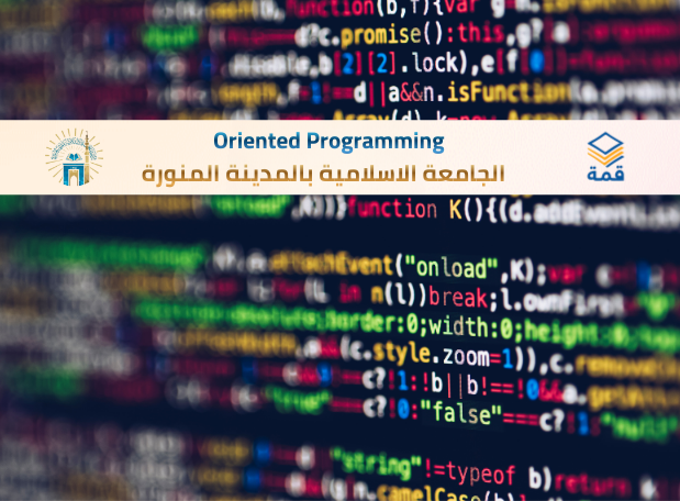 📘 (JAVA) Object Oriented Programming