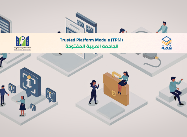 📘 Trusted Platform Module (TPM)